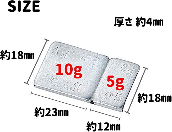 鉄製 薄型 貼り付け ホイール バランサー バランスウェイト テープ おもり 120 g / 1.5 kg 3 6 ダイハツ ホンダ ホイールナットカバー  19mm 19hex ブラシ 車 バイク 洗車 細かい リム 細い セット(120g)：[クイックスピード ヤマダモール店]