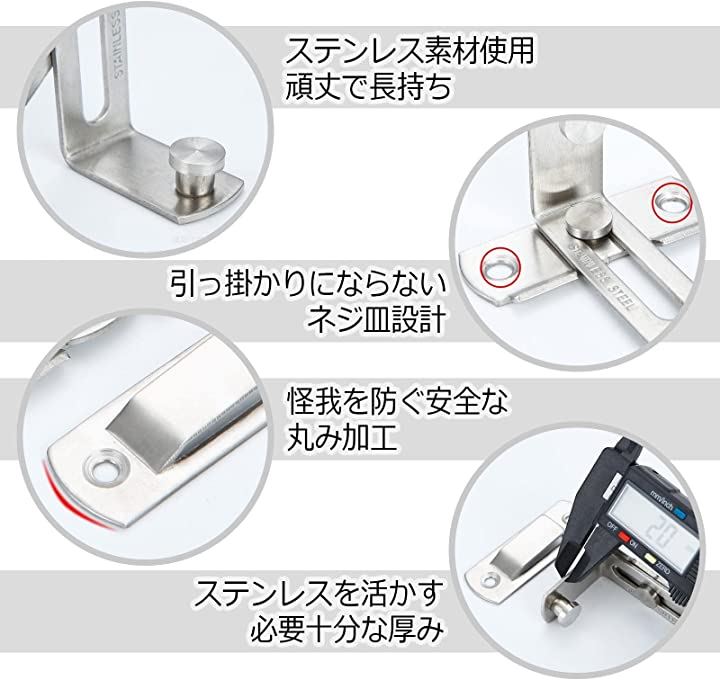 引き戸 ドア 鍵 ドアロック 直角 90度 スライドドア 後付け 多用途 ２個セット 小 50mm 戸口ロック・ストッパー セーフティーグッズ  ベビーサークル・ベビーゲート キッズ・ベビー・マタニティ ファッション(小 50mm)：[クイックスピード ヤマダモール店]