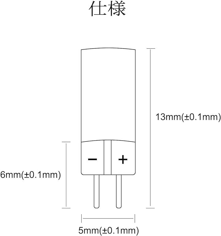 柔らかな質感の G78MMCX 変換コネクター コネクターキット 2Pinコネクタ オス to ブラック 0.78mm MMCX メス  sarozambia.com