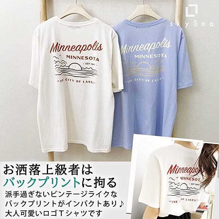 バッグロゴ Tシャツ 半袖 プリントロゴ カジュアル 薄手 トップス レディース