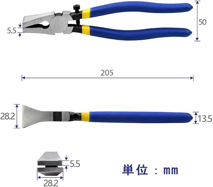 紐留め 金具 セット 平ペンチ 3色 30個入り 約21mm幅 アクセ 金属 エンド パーツ 工具 つなぎ ひも留め ジャンプリング付き ワ