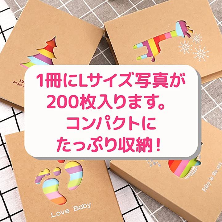 たっぷり収納アルバム(1,200枚入)サクラピンク 1個 - ケース・ボックス