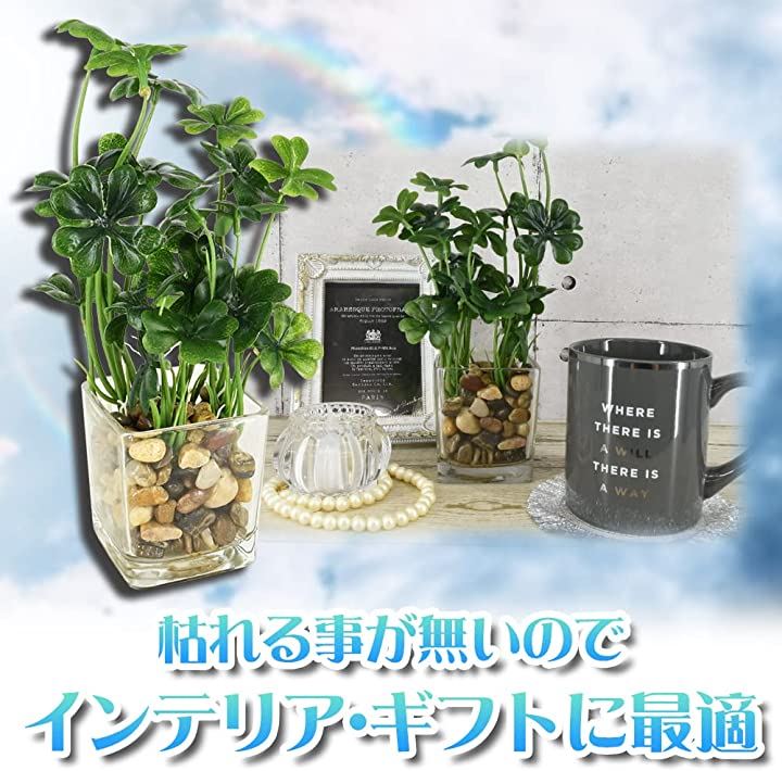 人工観葉植物 フェイクグリーン インテリアグリーン 造花 水やり不要