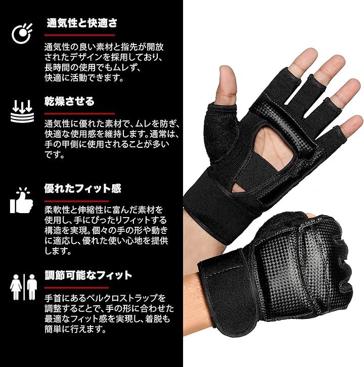 オープンフィンガー グローブ ボクシンググローブ