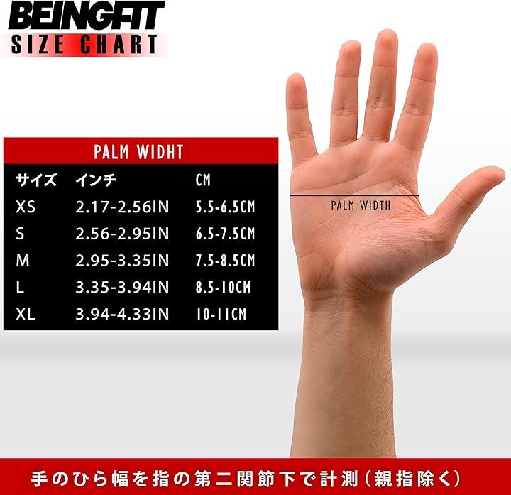 オープンフィンガー グローブ ボクシンググローブ