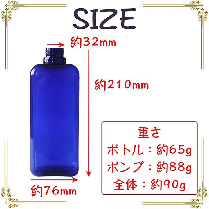 ディスペンサー 2本セット 1000ml つめかえボトル シャンプーボトル リンス ボディソープ 詰め替え 容器 大容量