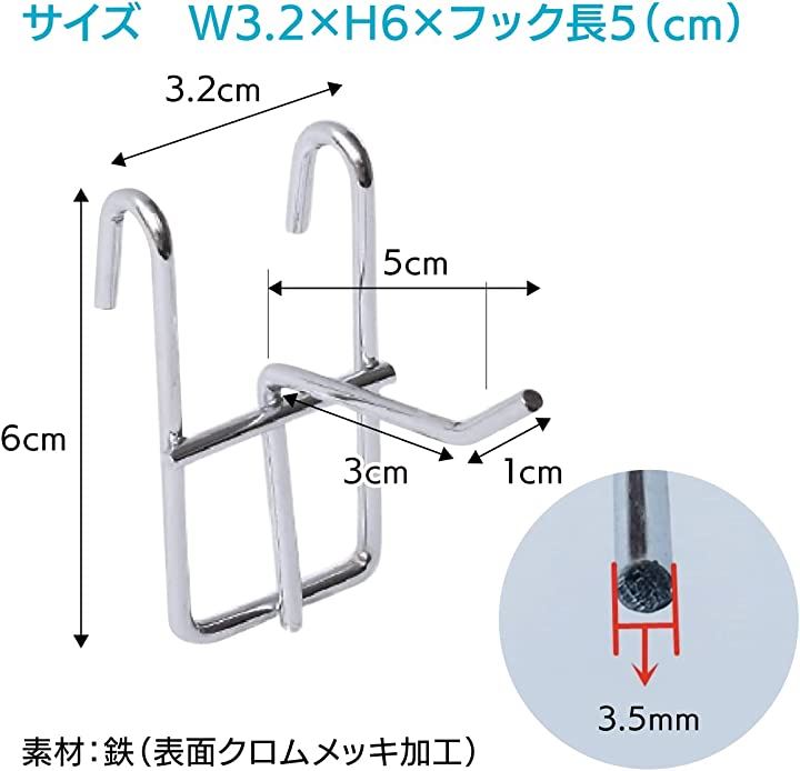 ヤマダモール | ネットフックワイヤーネット メッシュパネル ハンガー 30本セット 金物 DIY・工具 工具・DIY ペット・花・DIY(シルバー,  ５ｃｍ) | ヤマダデンキの通販ショッピングサイト