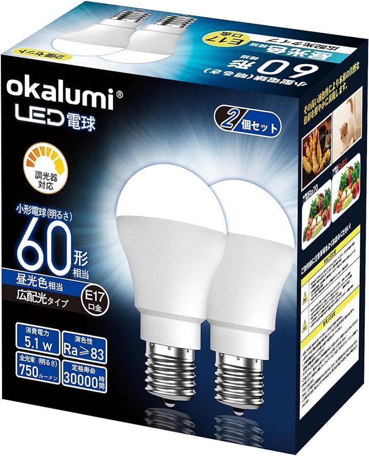 LED電球 調光器対応 E17口金 60W形相当 昼光色 750lm 密閉器具対応 広