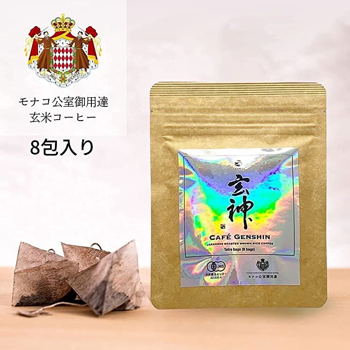 黒姫和漢薬研究所 玄米珈琲ティーバッグ 4.5g×8包×50袋セット - 通販