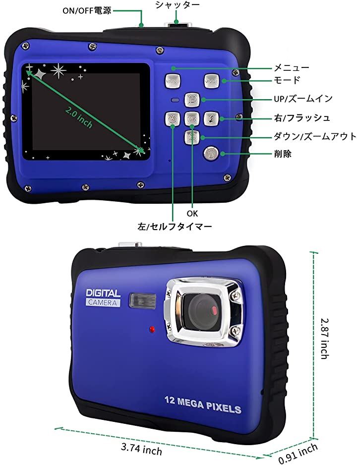 子供用カメラ 12M キッズカメラ 1080P トイカメラ 子供プレゼント 多機能 電池式