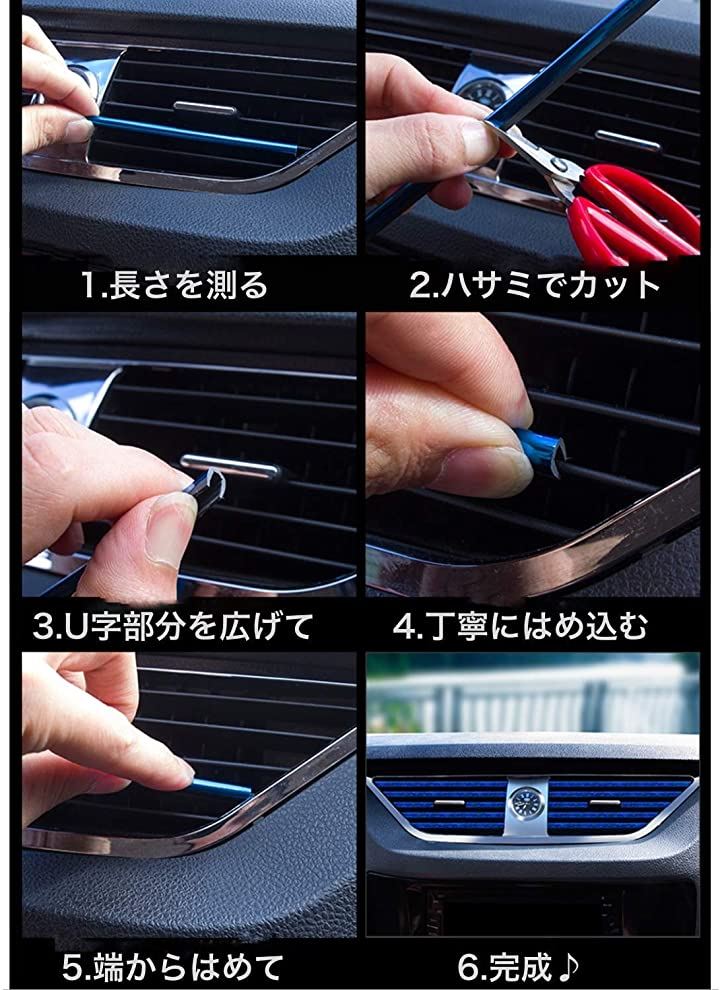 エアコン ルーバー モール 車 はめ込み式 カバー 吹き出し口 内装 ドレスアップ カスタム パーツ 10本 セット ホログラムパープル クイックスピード ヤマダモール店