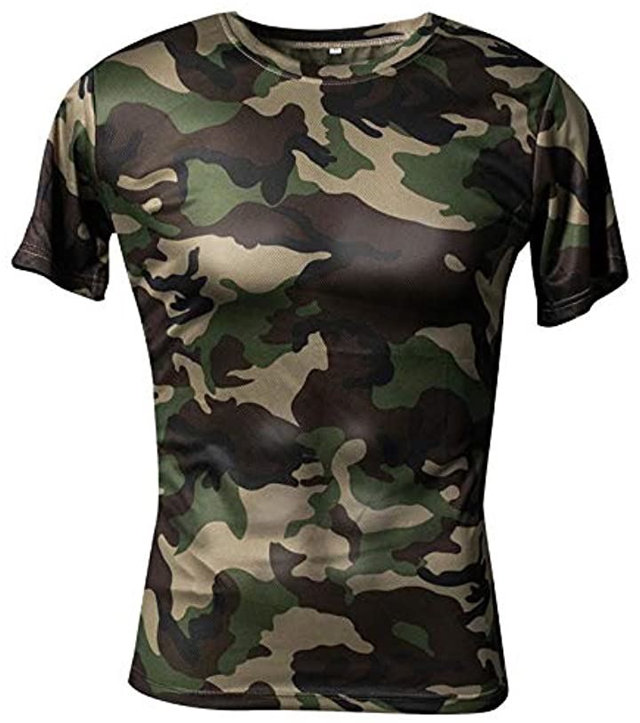 Stalk最新カラー13種類 迷彩柄 半袖 Tシャツ ストレッチ メッシュ ミリタリー サバゲー ウッドランド ウッドランド M クイックスピード ヤマダモール店