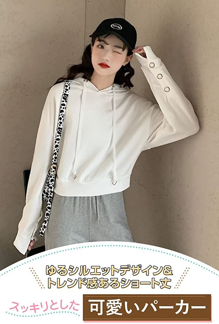 パーカー レディース 可愛い トレーナー ショート丈 トップス スポーツ ダンス シンプル スウエット プルオーバー ファッション 服 白 サイズ レディースファッション ホワイト M クイックスピード ヤマダモール店