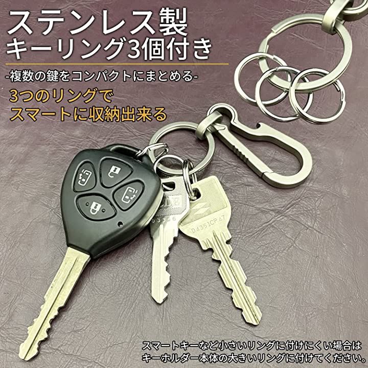 市場 キーリン カラビナ チタン マルチツール キーホルダー おしゃれ 栓抜き