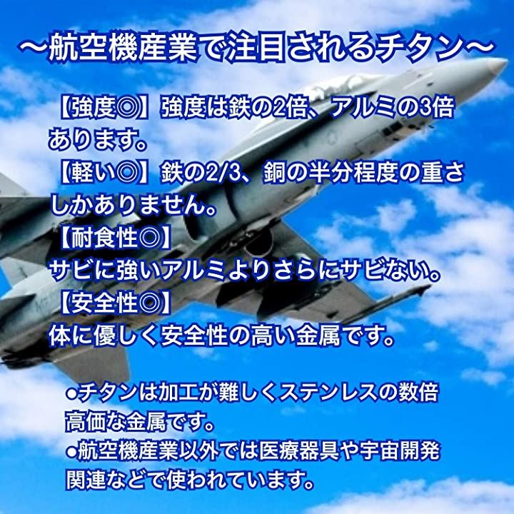 カラビナ チタン製 キーホルダー キーリング おしゃれ キーチェーン 金具 メンズ 頑丈 軽量 接続リング付き 3リング シンプル キーケース  ファッション雑貨・小物 バッグ・小物・ブランド雑貨(3リング シンプル, Free Size)：[クイックスピード ヤマダモール店]