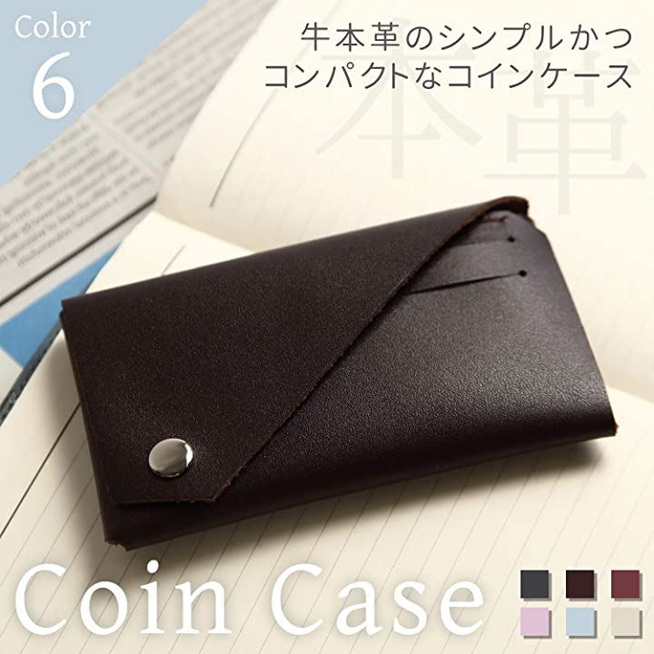 小銭入れ カードケース 本革 薄型 小さめ コインケース カード入れ 