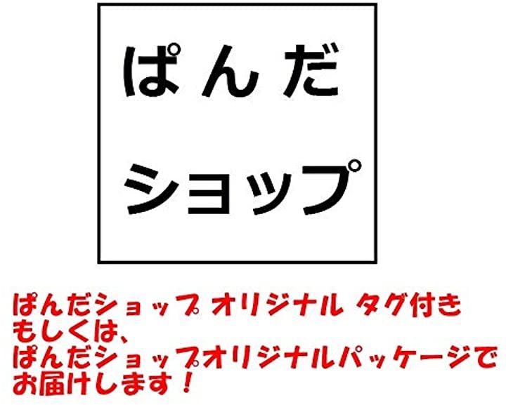 プライスキューブ S 30個 セット 金額 価格 表示 クリアベース 黒文字 パーティー・イベント用品・販促品 おもちゃ・ホビー・ゲーム(クリアベース  黒文字)：[クイックスピード ヤマダモール店]