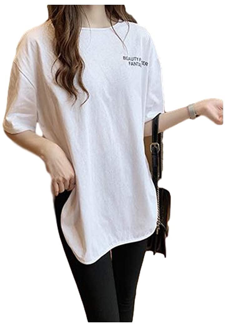 ジーティアモ ロング 丈 カットソー レディース 英字 ロゴ ワンポイント バックプリント スリット 半袖 T シャツ てぃーしゃつ ろんてぃー 長い 黒 くろ 白 しろ かわいい カワイイ 可愛い おしゃれ オシャレ 春 ホワイト Xl クイックスピード ヤマダモール店