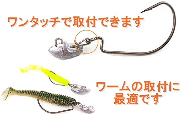 ジョイント ジグヘッド シンカー 6 5g 30個入り 釣りおもり 根魚 ロックフィッシュ ワーム ル アー ジグサビキ 釣り用シーバス フック エギング 小型 川 海 釣り道具 リグ 沈む 鉛 クイックスピード ヤマダモール店