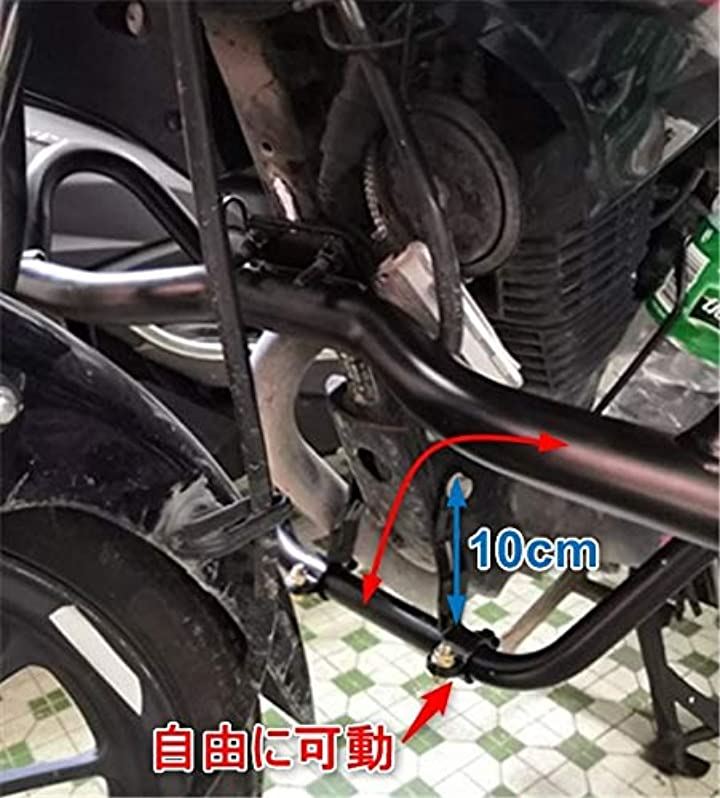 汎用品 エンジンガード ブラック バンパー エンジンハンガー 天剣 YBR125 グラストラッカー FTR223 ジクサー150 YB125