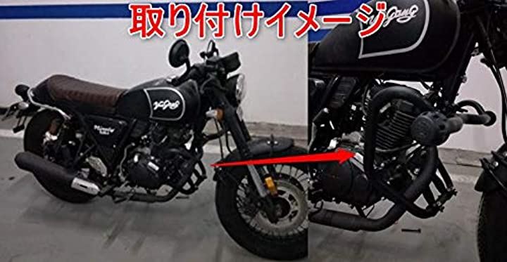 汎用品 エンジンガード ブラック バンパー エンジンハンガー 天剣 YBR125 グラストラッカー FTR223 ジクサー150 YB125