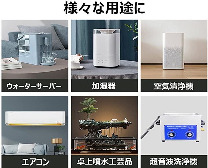 ミニ フロートバルブ 接続口径 1/2 インチ ボールバルブ 自動給水 排水