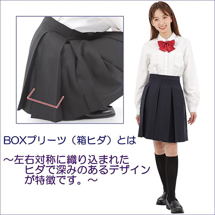 Qoo10] ボックス プリーツスカート 学生 制服