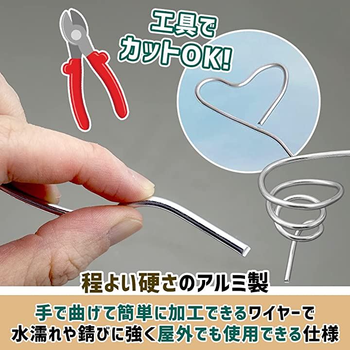 クラフトワイヤー 角線