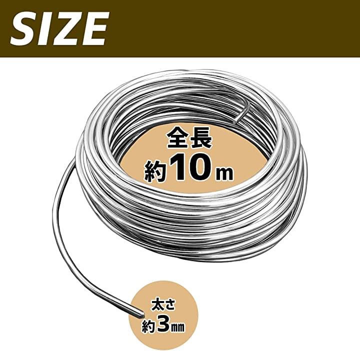 Amazon.co.jp: NALER 銅線 0.3mm ワイヤーアーティスティック