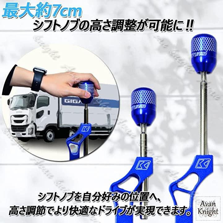 ハイラックス　HILUX GUN125 GRスポーツ　シフトノブ　海外限定 ハイラックスHILUX GUN125 GRスポーツシフトノブ海外限定