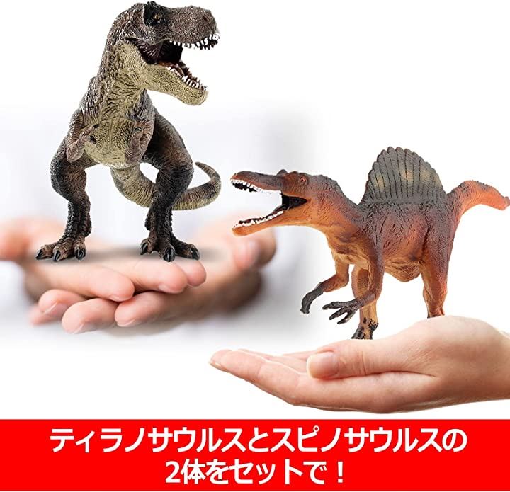 恐竜 フィギュア リアル ティラノサウルス 模型 ディスプレイ 子供玩具