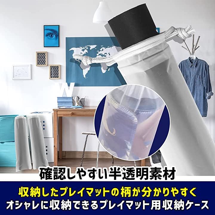 Amazon | 河島製作所 トレカプレイマットケース クリア W320×H48