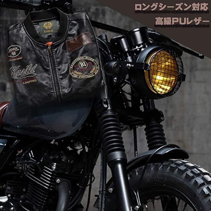 メンズ レザー ジャケット ライダース バイク 刺繍 革ジャン アウター ブルゾン シンプル スリム シングル かっこいい 大きいサイズ ブラック Mサイズ ブラック M クイックスピード ヤマダモール店