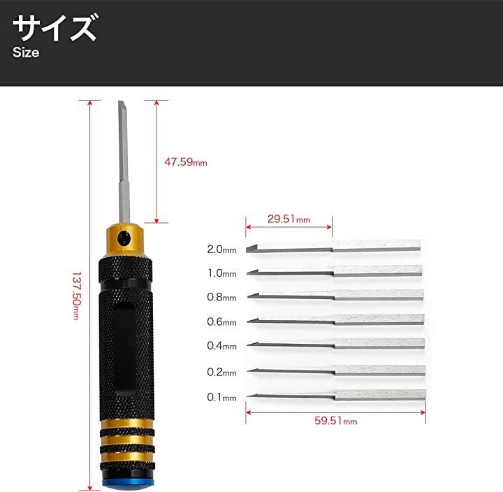 タガネ プラモデル スジ彫り ガンプラ 模型 ミニ四駆 フィギュア 工具