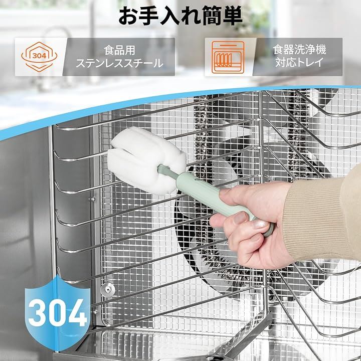 12段回転式フードドライヤー 食品乾燥機 1000Ｗ 30-90℃ 24時間タイマー機能付き 業務用 家庭用 日本語取扱説明書付き 日本語レ