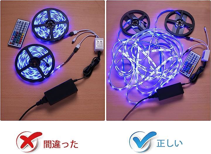 LEDテープライトSMD 5050両面テープ 5m 防水 300ストリップライトRGB 60leds/m 44K受信機 12V電源 リモコン