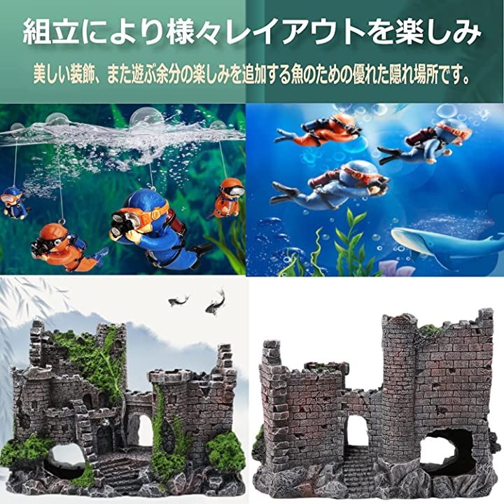 水槽用 アクアリウム オブジェ ダイバー フィギュア オーナメント