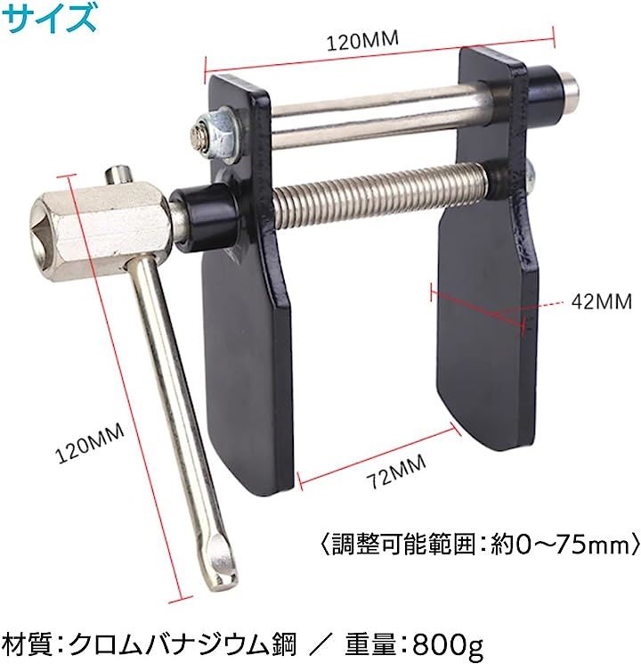 ディスクブレーキピストンツール ブレーキ 自動車 バイク メンテナンス