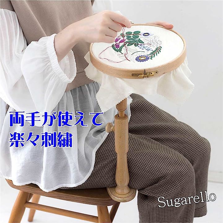 刺繍スタンド ししゅう フレーム 360度回転 手芸用品 ハンドメイド