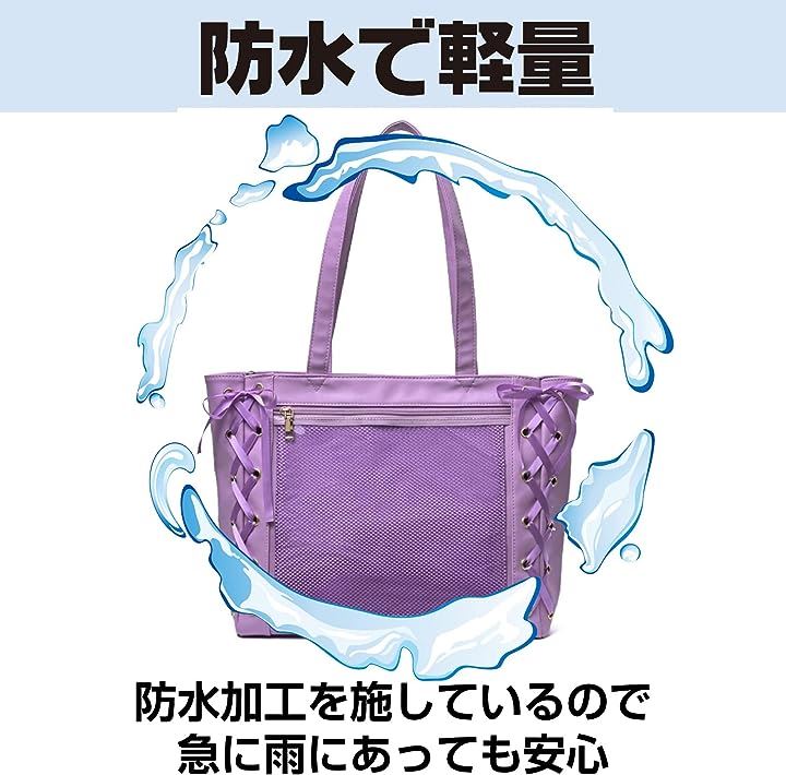 Qoo10] 痛バッグ トートバッグ レースアップ バ