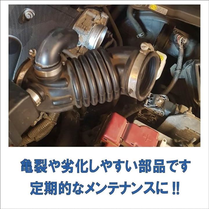 日産 エクストレイル T31 エアーインテークホース ダクトホース エアクリーナーホース エアフィルター スロットル 亀裂 劣化 破損 修理