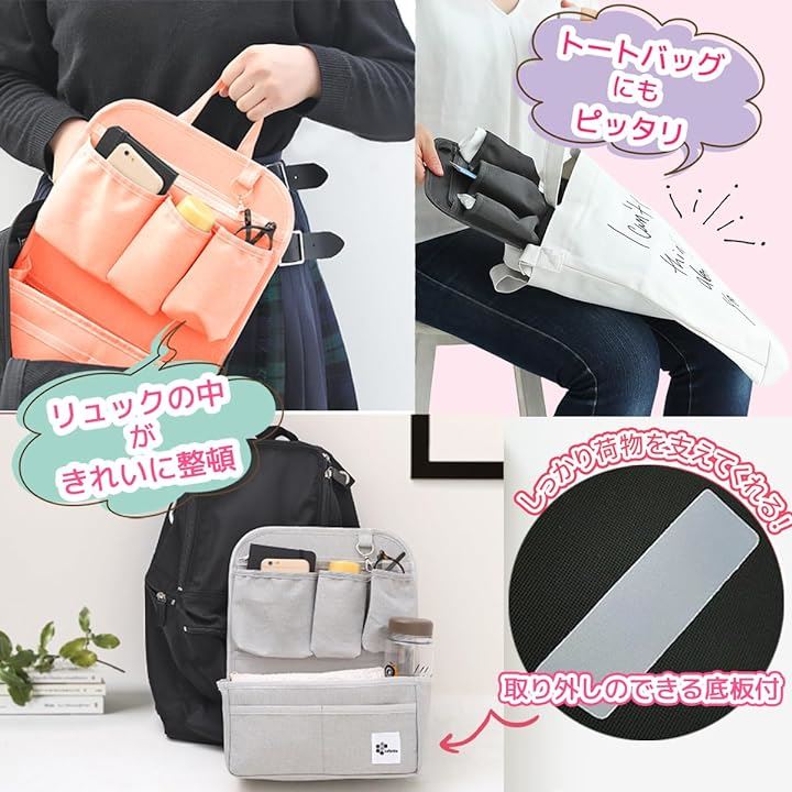 imOmi様確認専用ページマルゴー15用マルゴー12用バッグイン