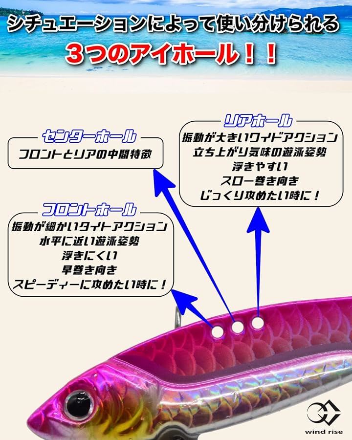 メタルバイブレーション セット ケース付き シーバス 青物 ヒラメ ルアー 鉄板バイブ