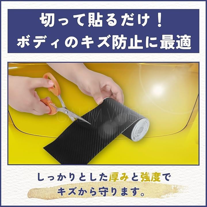 『匿名配送』紙モノ　中古　ロールチケット　4巻　まとめ売り 匿名配送』紙モノ中古ロールチケット4巻まとめ売り