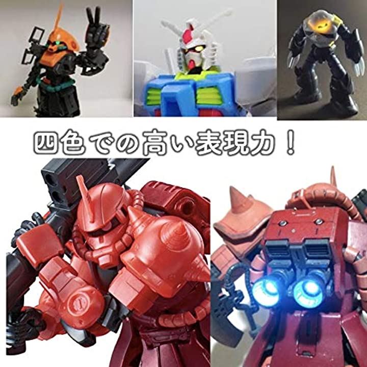 MG 1/100 led ユニット unit gunpla ガンプラ gundam パーツ グリーン イエロー レッド ブルー プラモデル  趣味・コレクション おもちゃ・ホビー・ゲーム(グリーン， イエロー， レッド， ブルー)：[クイックスピード ヤマダモール店]