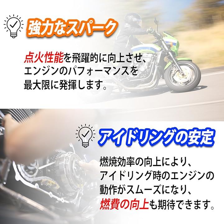 互換品 イグニッションコイル ゼファー400 バリオス ZZR400