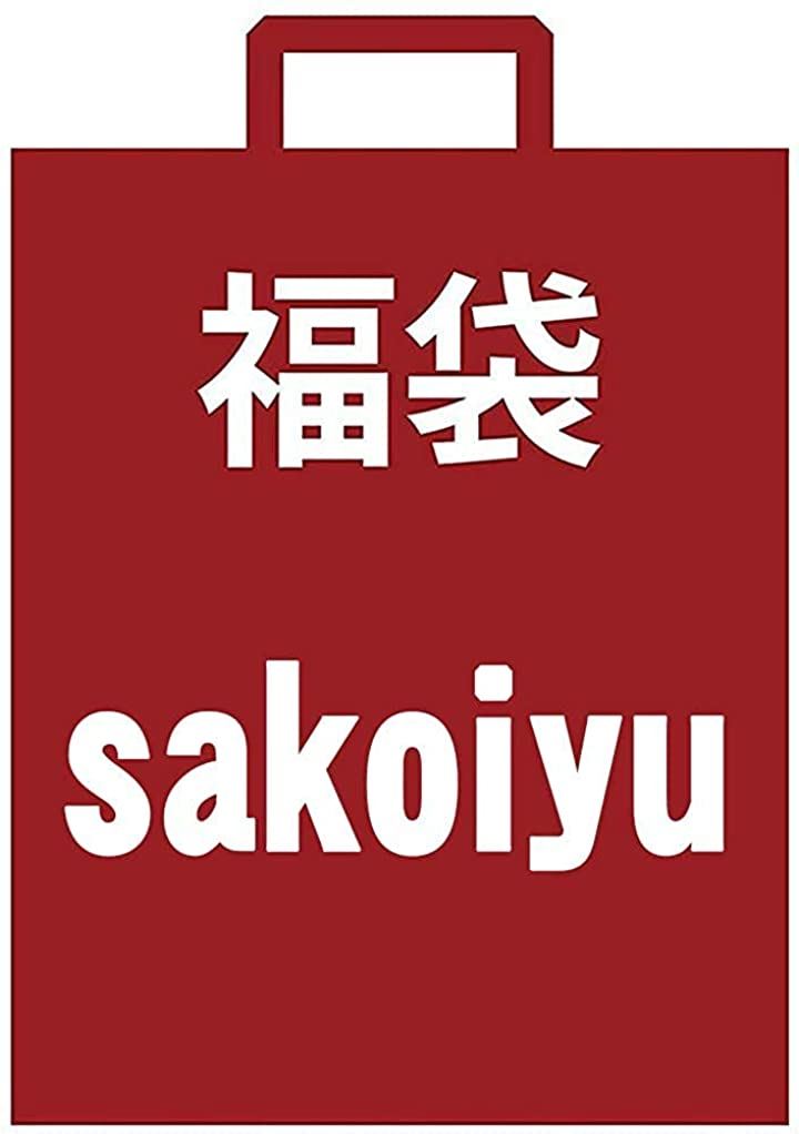 福袋総額1万円～1万2千円相当 レディース 3～5点セット 新春 お得 2021