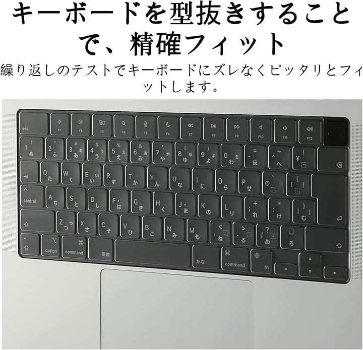 Amazon.co.jp: 【日本語JIS配列-黒色】Macbook Air 13/15(2025