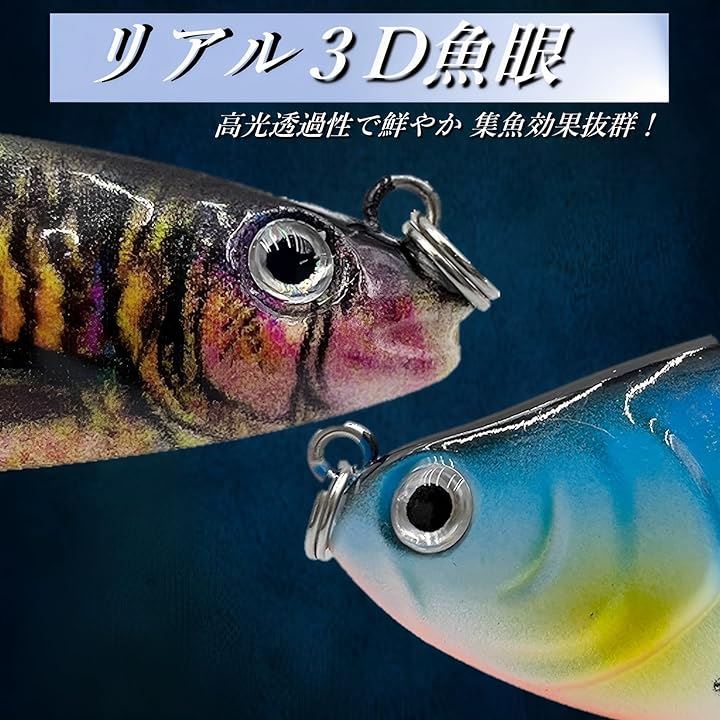 ハンドメイドルアー日本未販売17cm60g スローシンキングGT