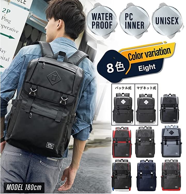 リュック メンズ リュックサック 防水 大容量 高校生 大学生 通学 通勤 通学リュック フラップ Mta リュック デイパック メンズバッグ バッグ 小物 ブランド雑貨 ファッション ダークグレー910 クイックスピード ヤマダモール店